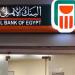 ما خدمات بطاقة ميزة وإجراءات التحويل عليها في البنك الأهلي؟