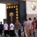 اعرف الامتيازات للمقبولين بالمعاهد الفنية الصحية الشرطية للدفعة الجديدة
