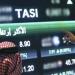 مؤشر "تاسي" يستهل تعاملات جلسة الثلاثاء مرتفعاً 0.34%