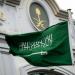 الخارجية: اتفاقية مكة للدفاع المشترك تستهدف تعزيز الردع ولا تمثل تحالفاً عسكرياً