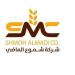 أرباح "شموع الماضي" تقفز 703% خلال 6 أشهر