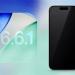 آبل تطلق iOS 26.6.1 للآيفون، تحديث أمني مهم للمستخدمين