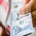 "الخبير للدخل 2030" يعلن توزيع أرباح نقدية لمالكي الوحدات بمبلغ 9.77 مليون ريال