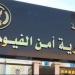 ربة منزل من الفيوم تتهم زوجها بالاعتداء الجنسي على ابنتهما