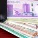 سعر الدولار مقابل الجنيه في بنك السودان المركزي مساء اليوم الأربعاء