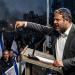 كيف تكشف تصريحات بن غفير بشأن قتل 40 فلسطينيا يوميا صعود الخطاب الكاهاني في إسرائيل؟