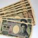 سعر الـ100 ين الياباني مقابل الجنيه في البنك المركزي (آخر تحديث)