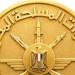 انطلاق فعاليات التدريب الجوى المصرى الصينى المشترك