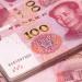 سعر اليوان الصيني مقابل الجنيه في البنك المركزي صباح اليوم