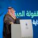 بدء العام الدراسي الجديد في السعودية.. ووزير التعليم يوجه رسالة للطلاب والمعلمين