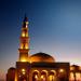 مواقيت الصلاة، موعد أذان الفجر اليوم الأحد في القاهرة والمحافظات