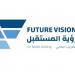 "رؤية المستقبل" تسجل قفزة بصافي الخسائر خلال النصف الأول 2026
