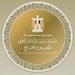وزارة الخارجية تنعى شهيد الواجب محمد محمد السيد الغراب الملحق الإداري بسفارة مصر في كمبالا