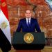 السيسي: شاركنا جهود تعزيز دور المنظمات الاقتصادية العالمية لتحقيق التنمية الشاملة والأهداف الإنمائية للأمم المتحدة