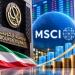 مراجعة «MSCI» ترفع سيولة البورصة إلى 120.6 مليون دينار