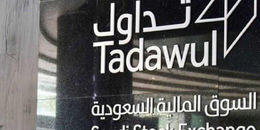 7.7%
      ارتفاعًا
      في
      الاستثمار
      الأجنبي
      بالسوق
      المالية
      السعودية
      خلال
      2023