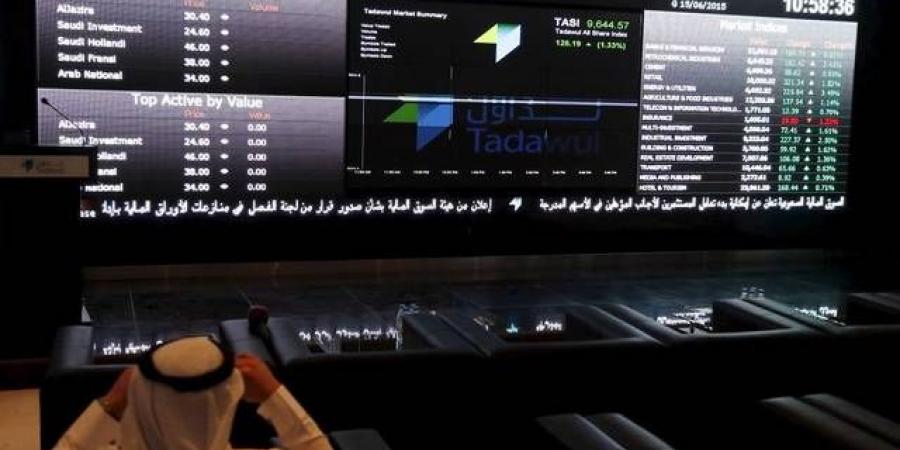 مؤشر
      "تاسي"
      يغلق
      مرتفعاً
      1.3%
      بدعم
      القطاعات
      الكبرى..
      وسط
      تحسن
      بالسيولة
