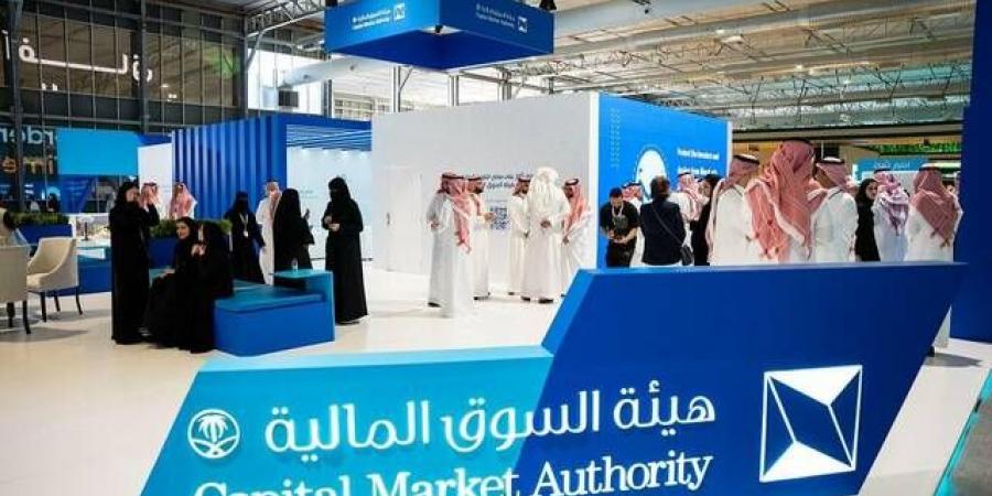 هيئة
      السوق
      توافق
      على
      طرح
      وحدات
      "صندوق
      دينار
      للأسهم
      الأمريكية"
      طرحاً
      عاماً