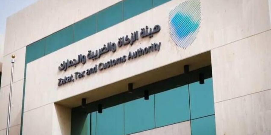 هيئة
      "الزكاة"
      تُنفذ
      14
      ألف
      زيارة
      تفتيشية
      بعدة
      قطاعات
      خلال
      شهر
      يونيو