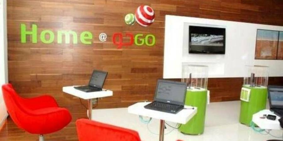 "قو
      للاتصالات"
      تعلن
      ترسية
      مشـروع
      مع
      وزارة
      الحرس
      الوطني
      بـ49
      مليون
      ريال