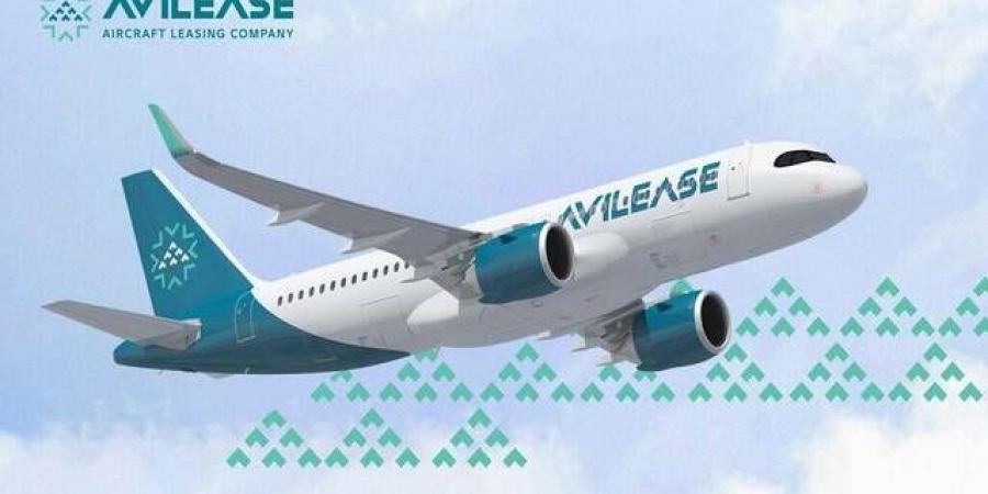 "أفيليس"
      تخطط
      لإصدار
      سندات
      ضمن
      برنامج
      بقيمة
      ملياري
      دولار
      قبل
      نهاية
      2025