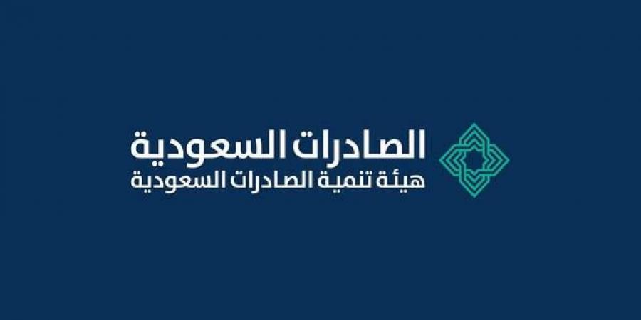 تحت
      هوية
      "صناعة
      سعودية"..
      المملكة
      تشارك
      في
      معرض
      الغذاء
      العالمي
      بالهند
      2025