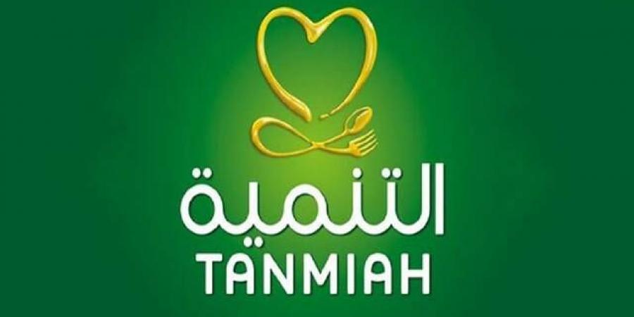 تابعة
      لـ"تنمية"
      ترفع
      تسهيلات
      مرابحة
      مع
      "السعودى
      الأول"
      إلى
      310
      ملايين
      ريال