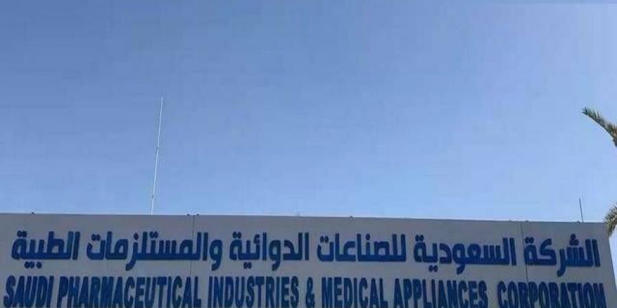 "الدوائية"
      توقع
      عقد
      مع
      "بوسطن
      أونكولوجي"
      لنقل
      تقنية
      تصنيع
      علاج
      الأورام