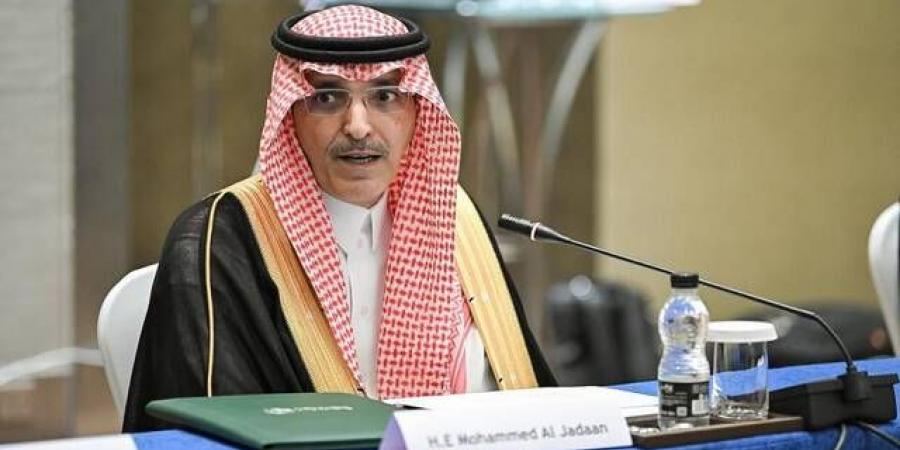 وزير
      المالية
      يناقش
      مع
      مسؤولين
      في
      صندوق
      النقد
      الدولي
      تحديات
      الاقتصاد
      العالمي
