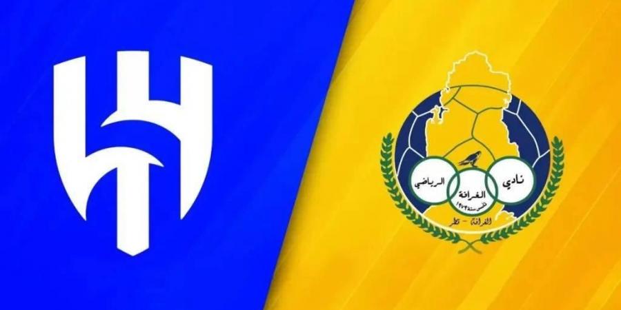 كيفية مشاهدة مباراة الهلال والغرافة بثاً مباشراً في دوري أبطال آسيا