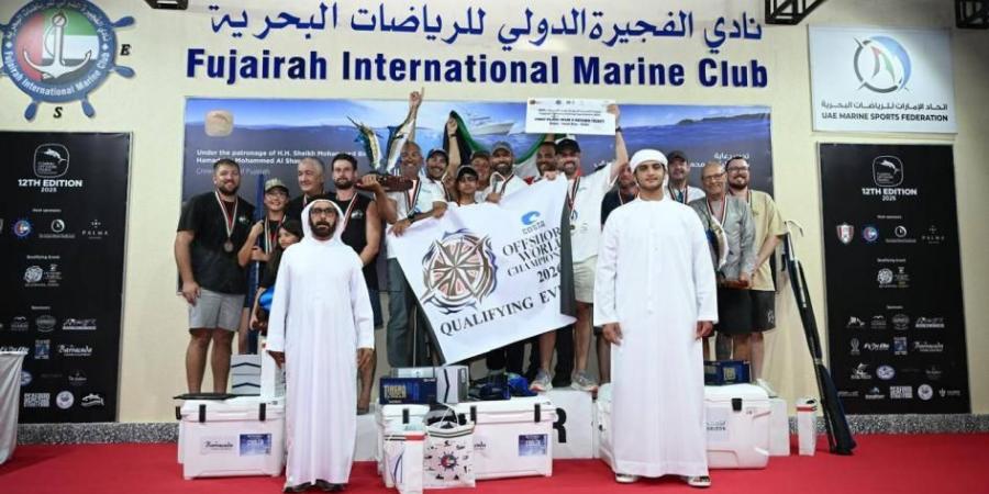 الكويتي «نومدك» يتوج بـ «دولية صيد الأسماك»