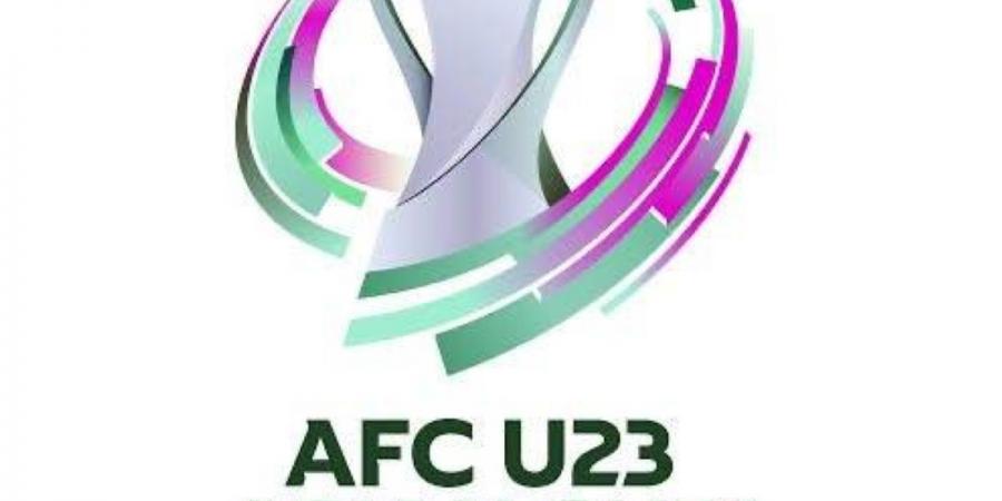‏‎(50) يومًا على انطلاق كأس آسيا تحت (23) عامًا "2026 السعودية"