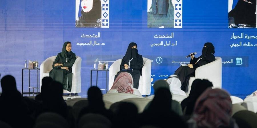 معرض جدة للكتاب يحتفي بـ"يوم اللغة العربية"