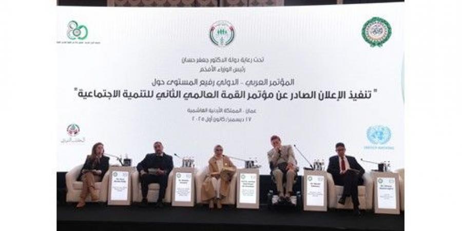 أمثال
الحويلة:
الكويت
حريصة
على
تطوير
برامج
الحماية
الاجتماعية
للفئات
الأولى
بالرعاية