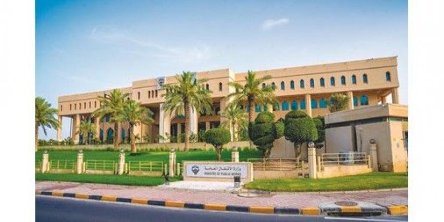 «الأشغال» ترفع هيكلها التنظيمي الجديد إلى «الخدمة المدنية» خلال الأيام المقبلة