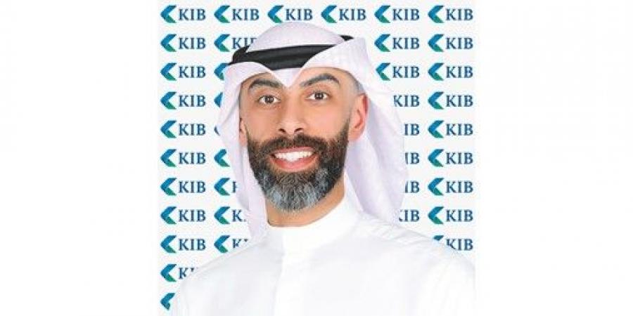 KIB يواصل جهوده التوعوية بمخاطر الاحتيال الرقمي