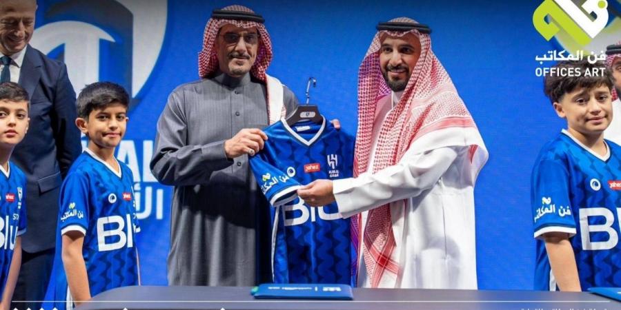 فنّ المكاتب للتجارة توقّع اتفاقية شراكة مع أكاديمية الهلال