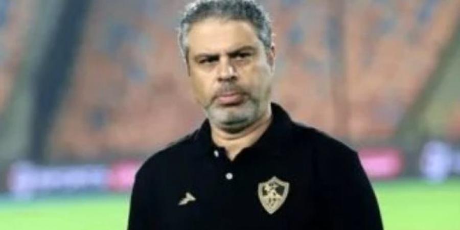 موعد مباراة الزمالك والمصري البورسعيدى اليوم الأحد فى الكونفدرالية