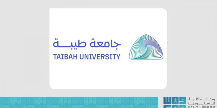 جامعة طيبة تختتم بطولة الألعاب الالكترونية التنشيطية للطالبات