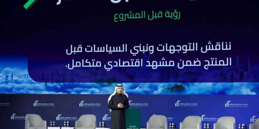 وزير الإسكان: تملك الأسر السعودية يتجاوز 66 % ونستهدف ضخ 300 ألف وحدة سكنية في الرياض لتعزيز التوازن العقاري