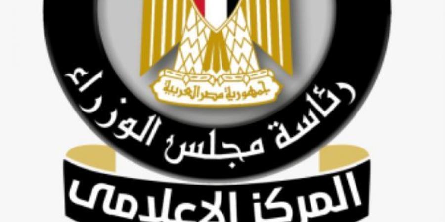 مجلس الوزراء يوضح حقيقة نقص التقاوى والأسمدة لزراعة القمح بالمنافذ الرسمية