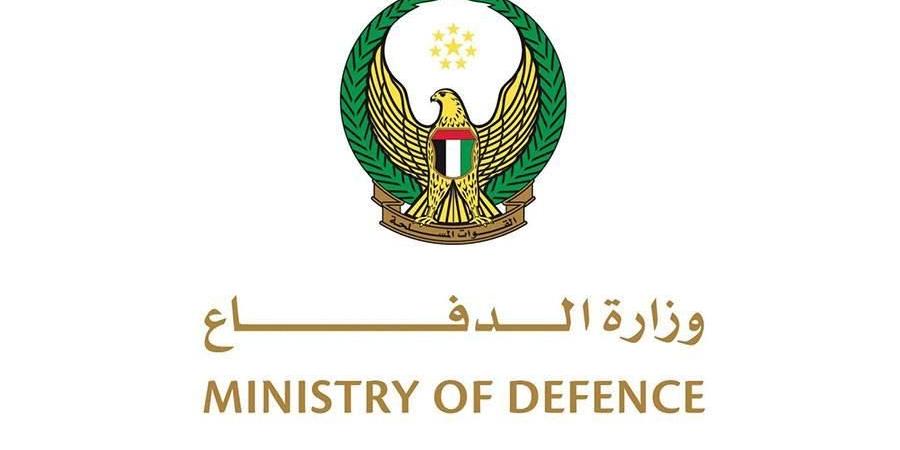 الدفاعات الجوية الإماراتية تتعامل مع 10 صواريخ بالستية وجوالة و50 مسيّرة