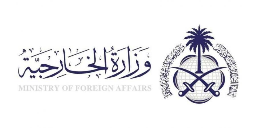 السعودية تستنكر الاعتداءات على مقر سفارة الإمارات في دمشق