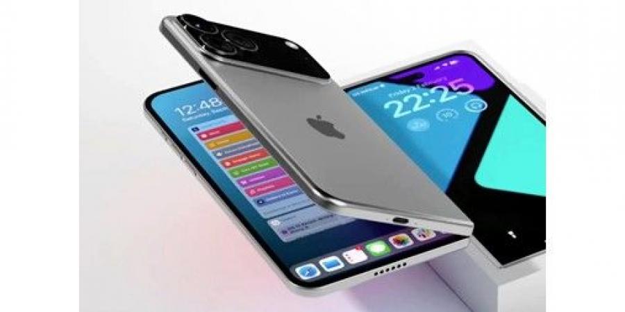 «آبل» تقترب من إطلاق أول «آيفون» قابل للطي.. رغم مخاوف التصنيع