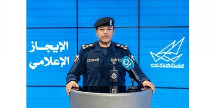 «الداخلية»: لم تُسجل أي تهديدات تمسّ أجواء البلاد خلال 24 ساعة