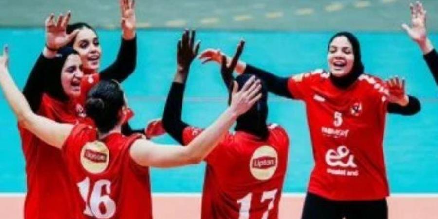 موعد حفل افتتاح وقرعة بطولة أفريقيا لسيدات الكرة الطائرة