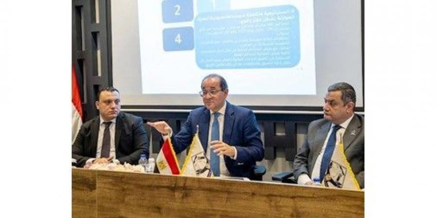 كجوك: نتبنّى سياسات متوازنة لدعم الاقتصاد الوطني والحفاظ على الاستقرار المالي