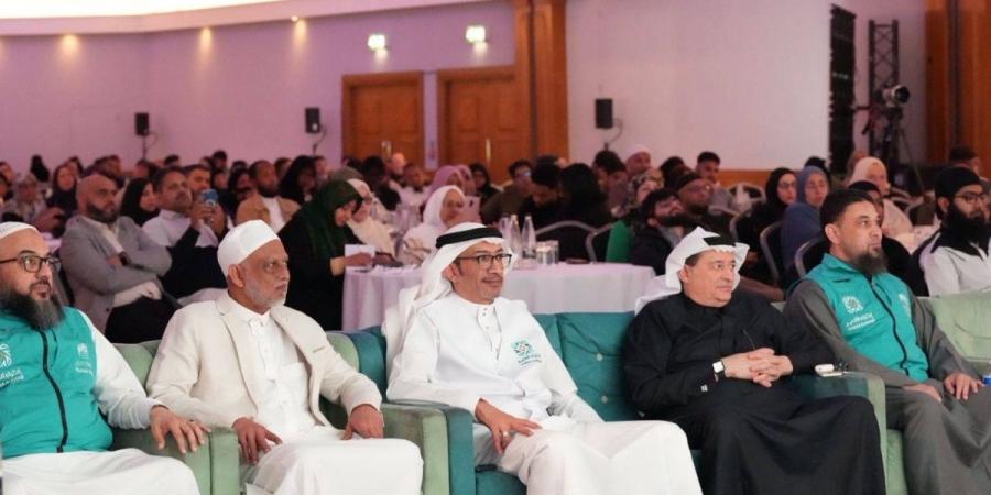 إثراء الخير تنظّم سمينار الحج في برمنغهام للعام الثالث