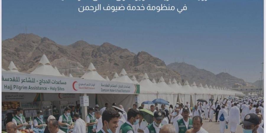غرفة مكة المكرمة تصدر تقرير «من التوظيف المؤقت إلى الجاهزية المستدامة» لتطوير سوق العمل الموسمي