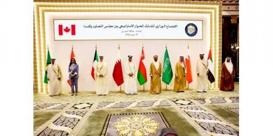الاجتماع الوزاري للحوار الإستراتيجي «الخليجي ـ الكندي»: تكثيف التنسيق بمختلف تحديات المنطقة ودفع جهود إحلال السلام